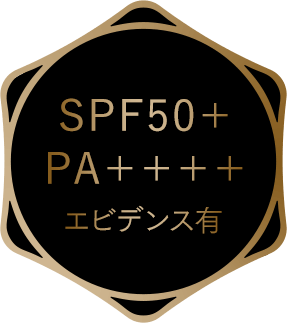 SPF50＋ PA＋＋＋＋